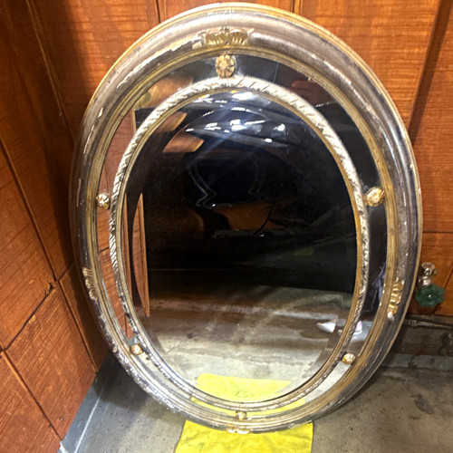 Labarge oval wall mirror - oval,